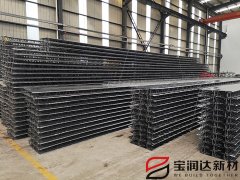 寶潤(rùn)達(dá)TD4-90-600鋼筋桁架樓承板